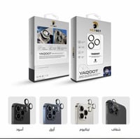 HELMET حامي عدسات خاص ايفون 15 برو + برو ماكس - اس...