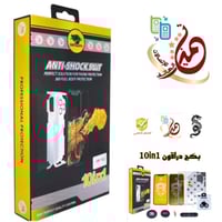 DRAGON دراقون = ضمان سنة لجميع الايفونات حسب المتو...