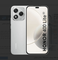 Honor هونر 400 لايت ذاكرة 256 جيجابايت 8 رام 5G -...