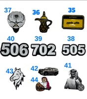 10003 شعارات لوقو استيكر لاصق مصنوع من الاستيل او...