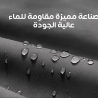 Ten plus حقيبة يدوية للمقتنيات الشخصية من الجلد لو...