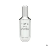 تيرتير - أمبولة حليب سيراميك لترطيب ونضارة البشرة...