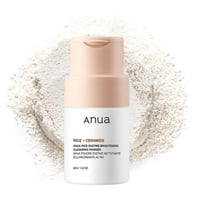 أنوا - بودرة منظفة ومفتحة للبشرة بأنزيمات الأرز (4...
