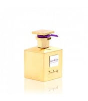 عطر ايزابي جاردينيا 50 مل Isabey Gardenia Isabey