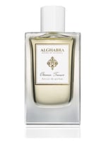 عينة الغبرا عثمان تروشر Ottoman Treasure Alghabra...