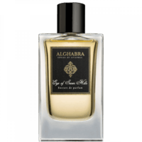 عطر الغبرا اي سفن هيلز 50 مل Eye of Seven Hills Al...