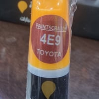 4E9