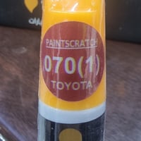 070-1