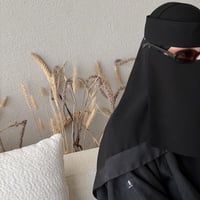 نقاب السلوى