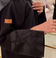 عباية كُم تفته