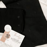 عباية الورد | 1