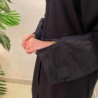 عباية كُم تفته