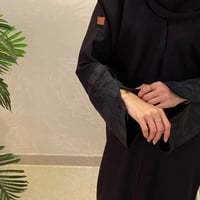 عباية كُم تفته