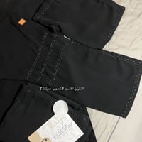 عباية تطريز S