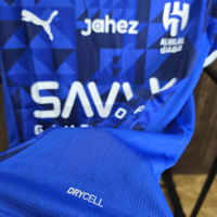 تيشيرت الهلال الأساسي 24/25 - جماهير