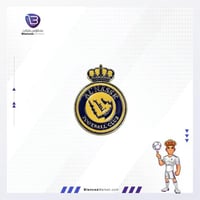 بروش شعار نادي النصر