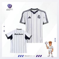 قميص البيسبول - ريال مدريد 2025