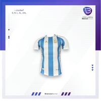 تيشيرت منتخب الارجنتين الاساسي - لاعبين