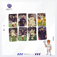 مجموعة كروت اللاعبين – نسخة خاصة لهواة الجمع