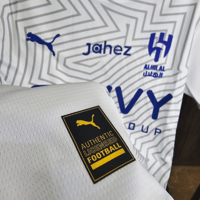 تيشيرت الهلال الاحتياطي 24/25 - جماهير