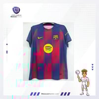 تيشيرت برشلونة الأساسي موسم 25/26