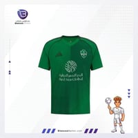 تيشيرت الاهلي الأساسي لموسم 25/26