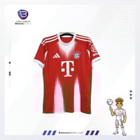 تيشيرت بايرن ميونيخ الاساسي موسم 25/26