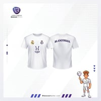 تيشيرت بطولة السوبر الاسباني في جدة 2026