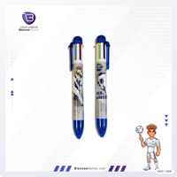 قلم بشعار نادي ريال مدريد