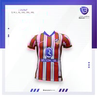 تيشيرت اتلتيكو مدريد الأساسي 24/25 - لاعبين