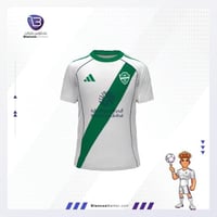 تيشيرت الاهلي الاحتياطي لموسم 25/26