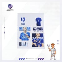 ستيكرات نادي الهلال السعودي