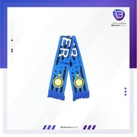 شال انتر ميلان