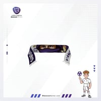 شال ريال مدريد (تصميم الملثم)