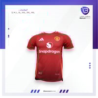 تيشيرت مانشستر يونايتد الأساسي 24/25 - لاعبين