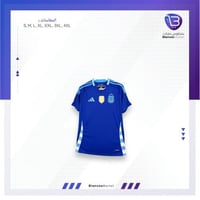 تيشيرت منتخب الارجنتين الاحتياطي - جماهير