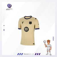 تيشيرت برشلونة الاحتياطي لموسم 25/26