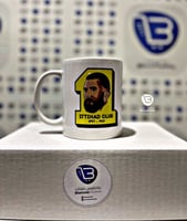 كوب كريم بنزيما - الاتحاد