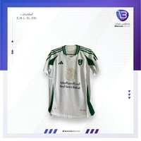 تيشيرت الاهلي الأساسي 24/25 - لاعبين