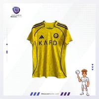 تيشيرت النصر الأساسي لموسم 25/26