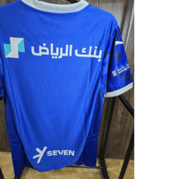 تيشيرت الهلال الأساسي 24/25 - لاعبين