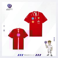 تيشيرت فيراري الأحمر – إصدار فورملا 1