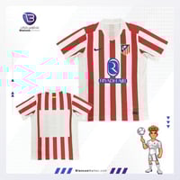 تيشيرت أتلتيكو مدريد الأساسي لموسم 25 /26