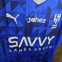 تيشيرت الهلال الأساسي 24/25 - جماهير