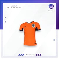 تيشيرت منتخب هولندا الاساسي - جماهير