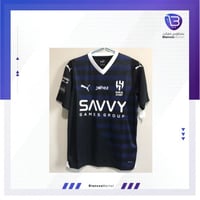 تيشيرت الهلال الثالث 23/24