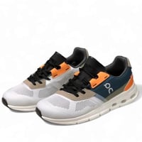 حذاء On Cloudrift