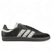 Adidas SAMBA سامبا اديداس