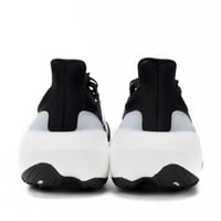 Adidas Ultra Boost23