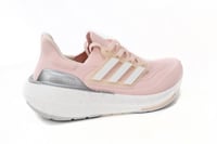 الترابوست Adidas Ultra Boost